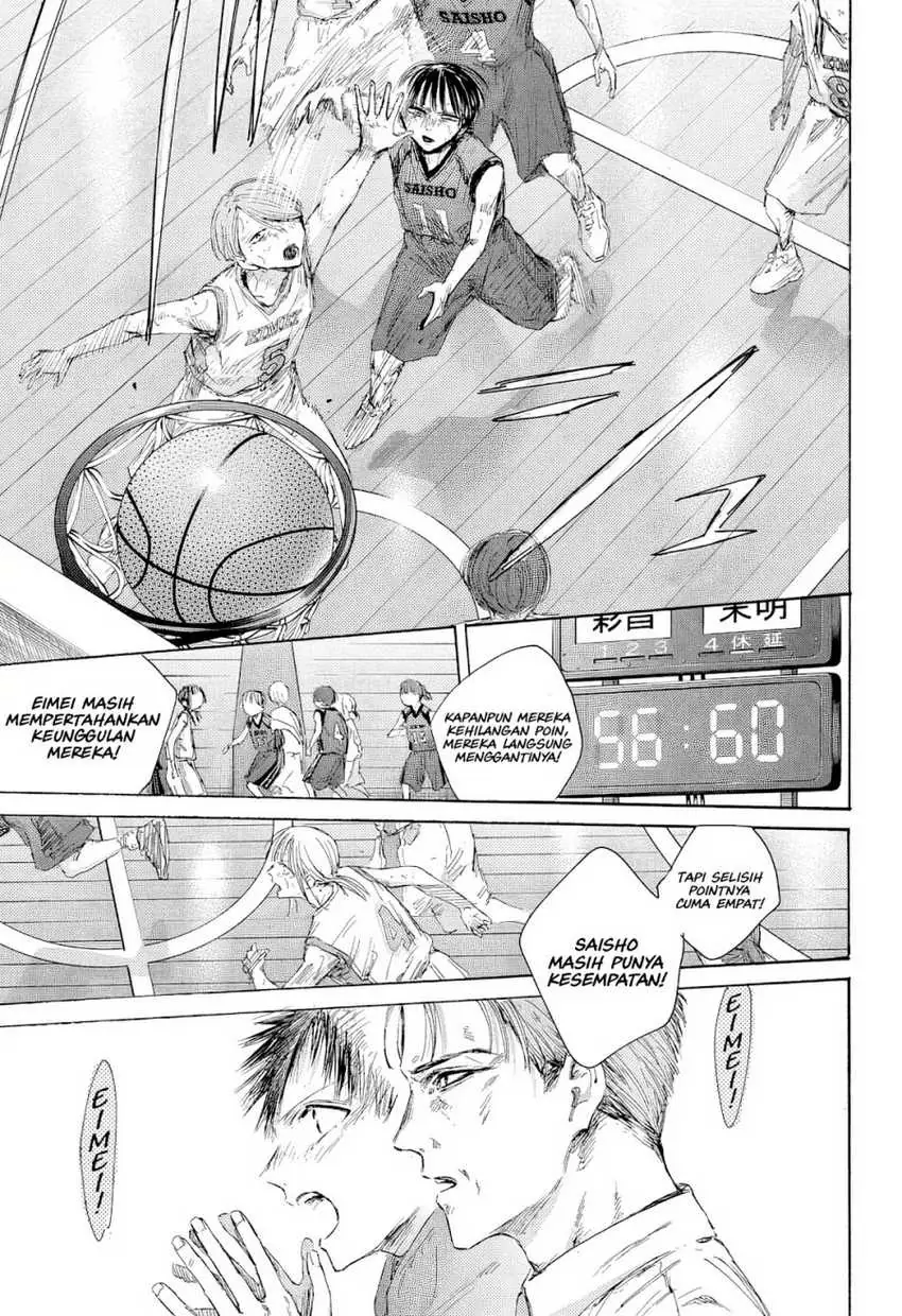 Read Blue Box ID Manga Online