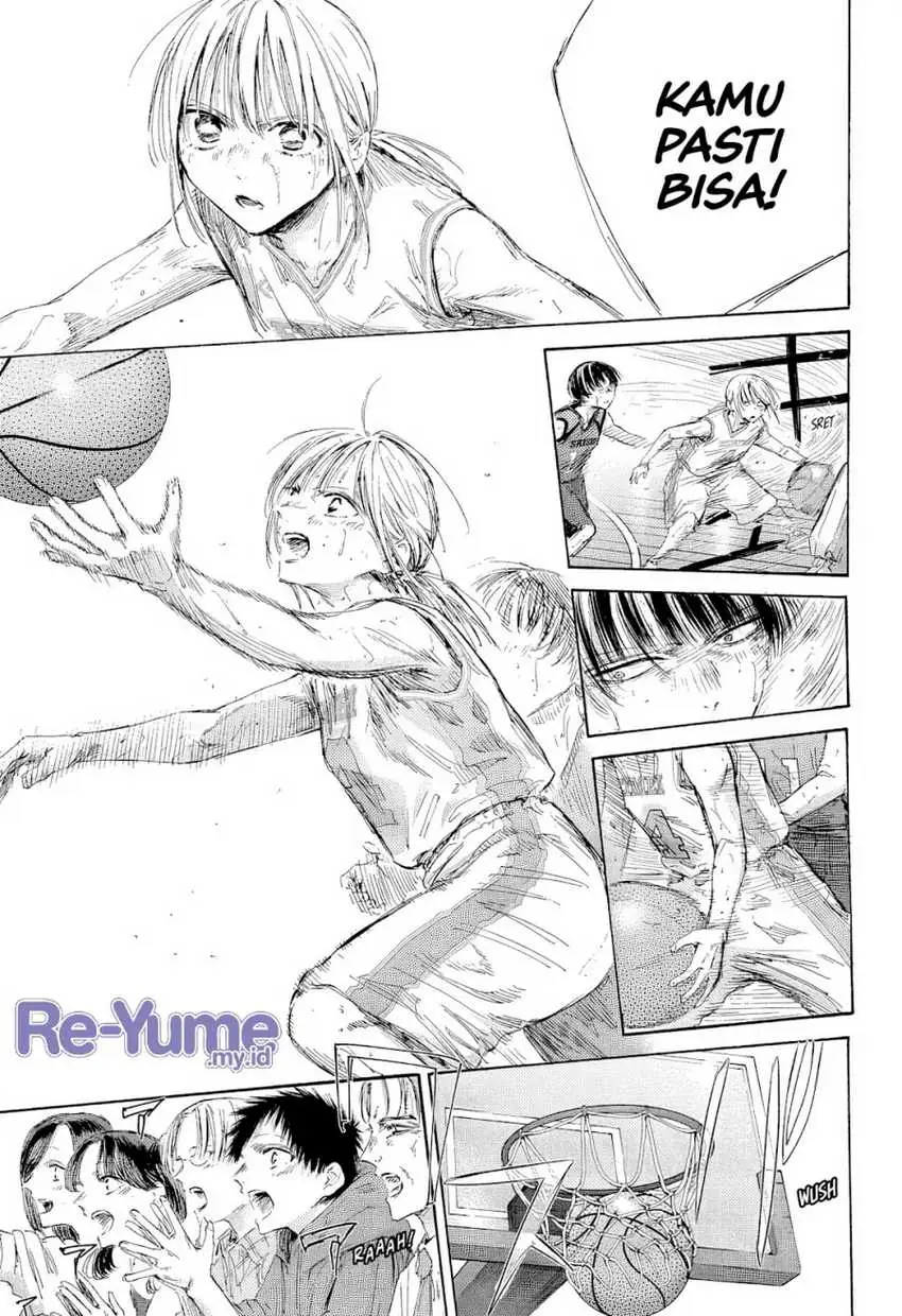 Read Blue Box ID Manga Online