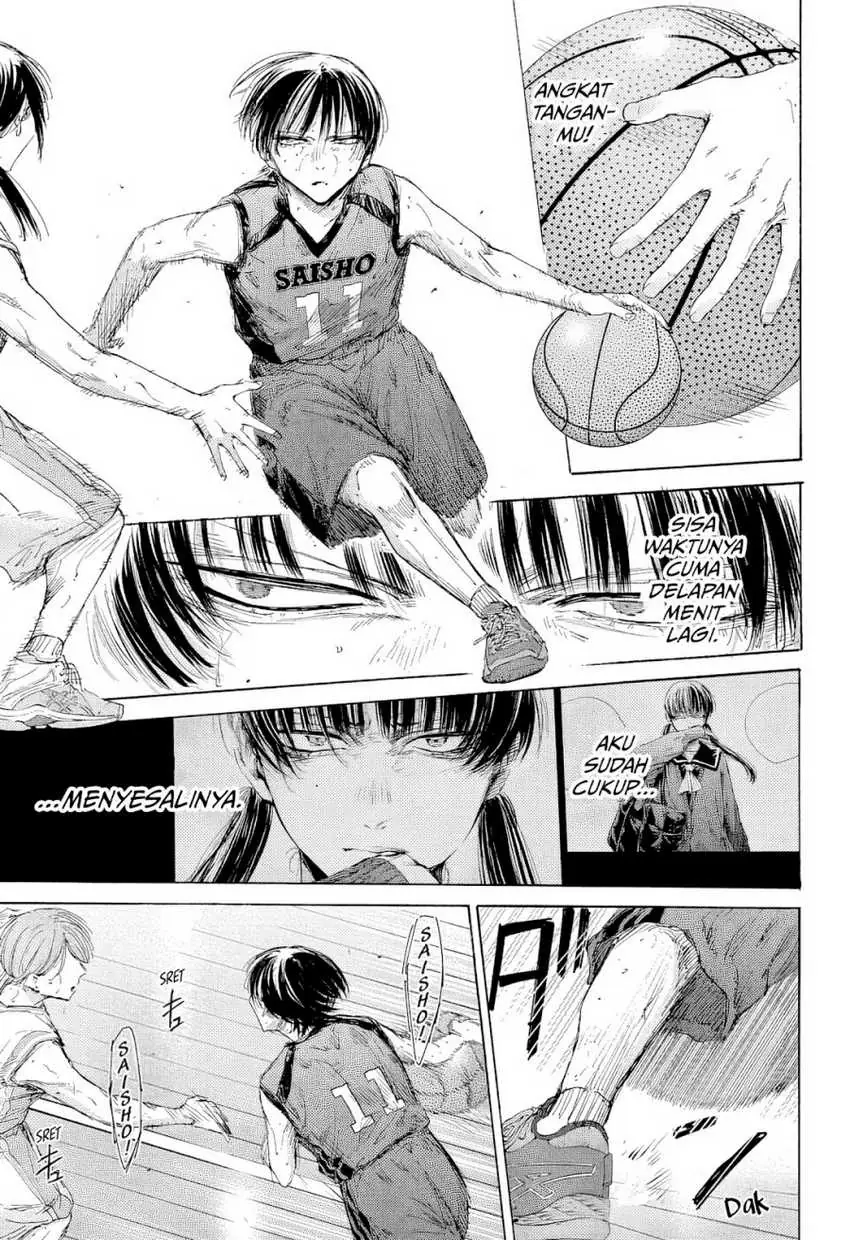 Read Blue Box ID Manga Online