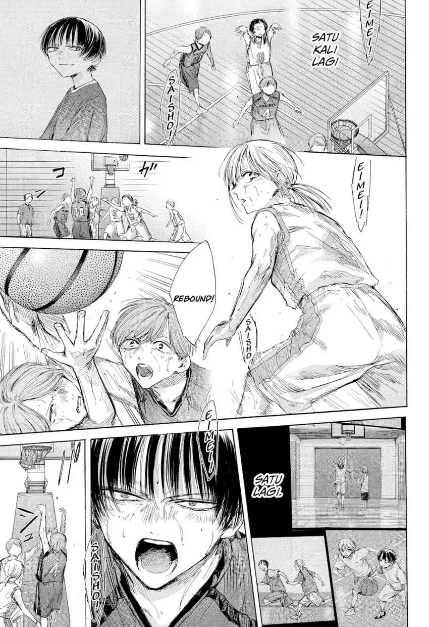 Read Blue Box ID Manga Online