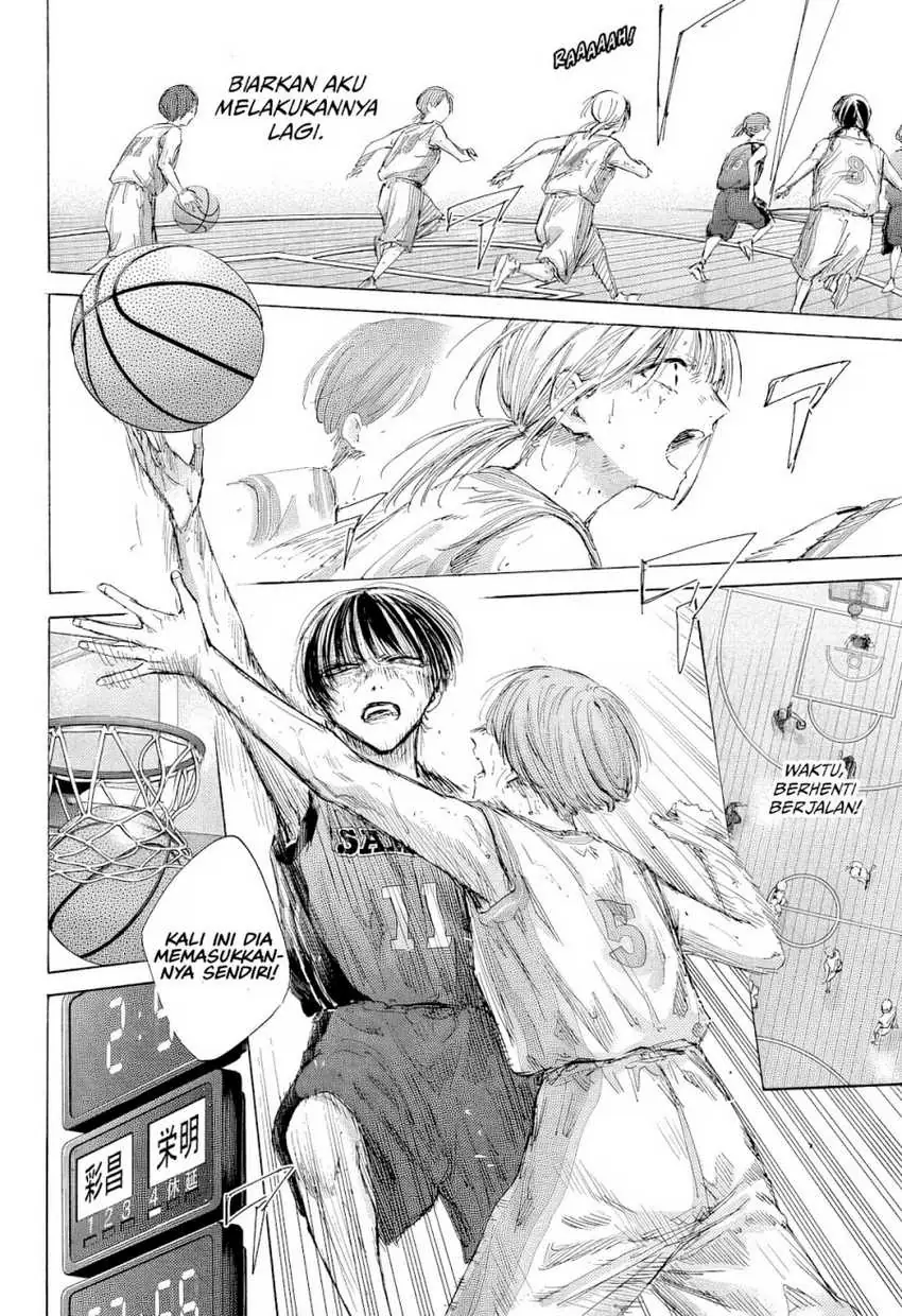 Read Blue Box ID Manga Online