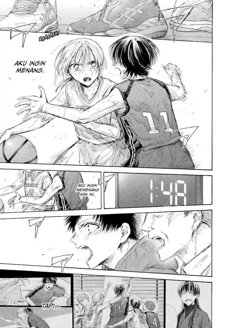 Read Blue Box ID Manga Online