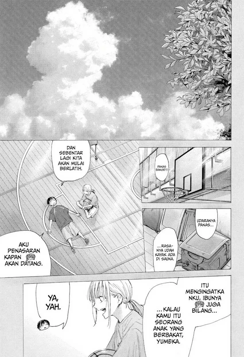 Read Blue Box ID Manga Online