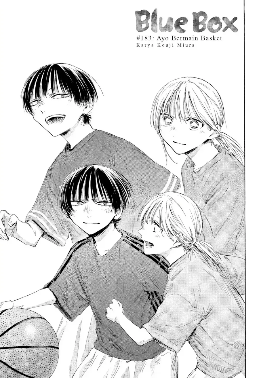 Read Blue Box ID Manga Online