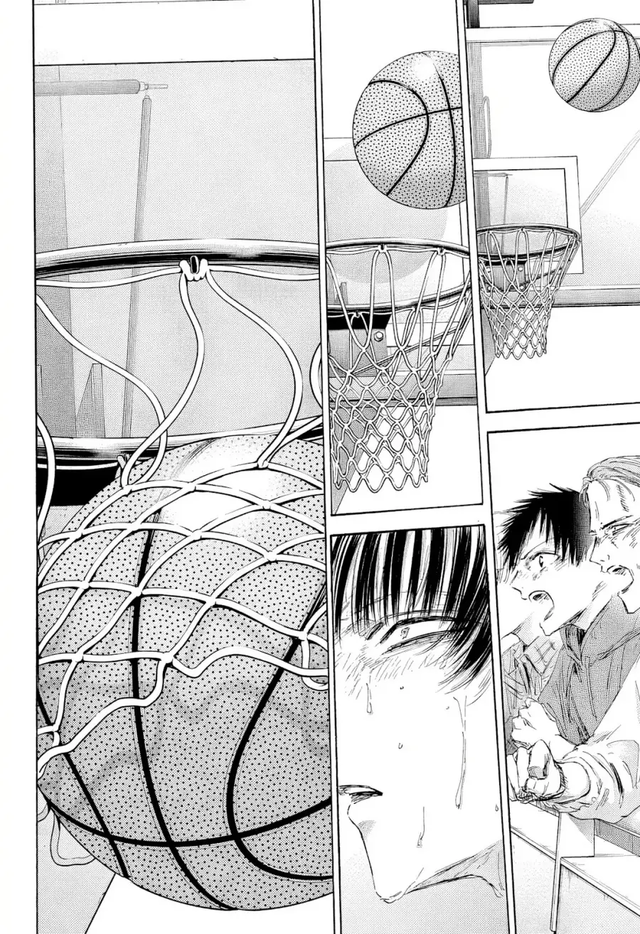 Read Blue Box ID Manga Online