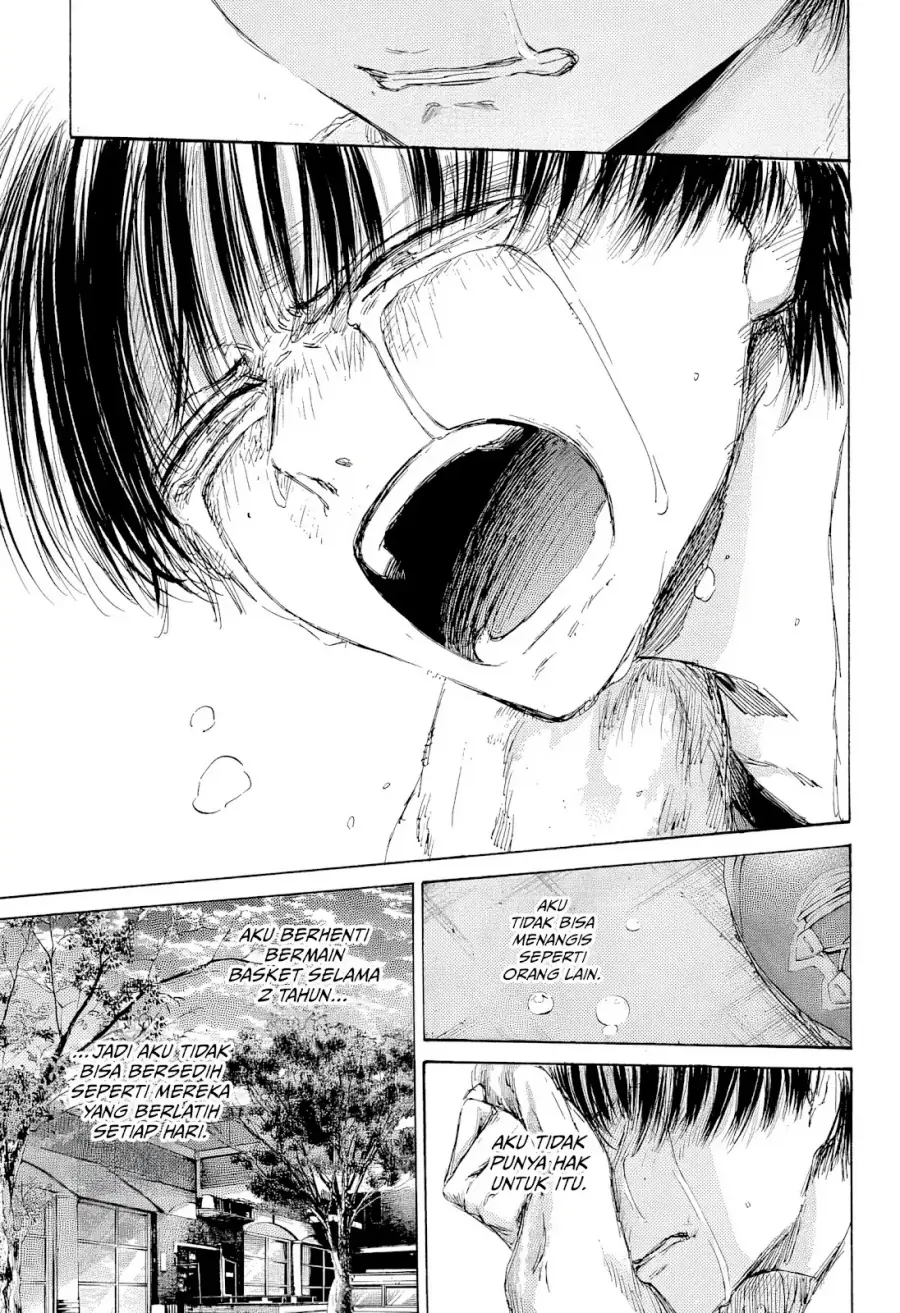 Read Blue Box ID Manga Online