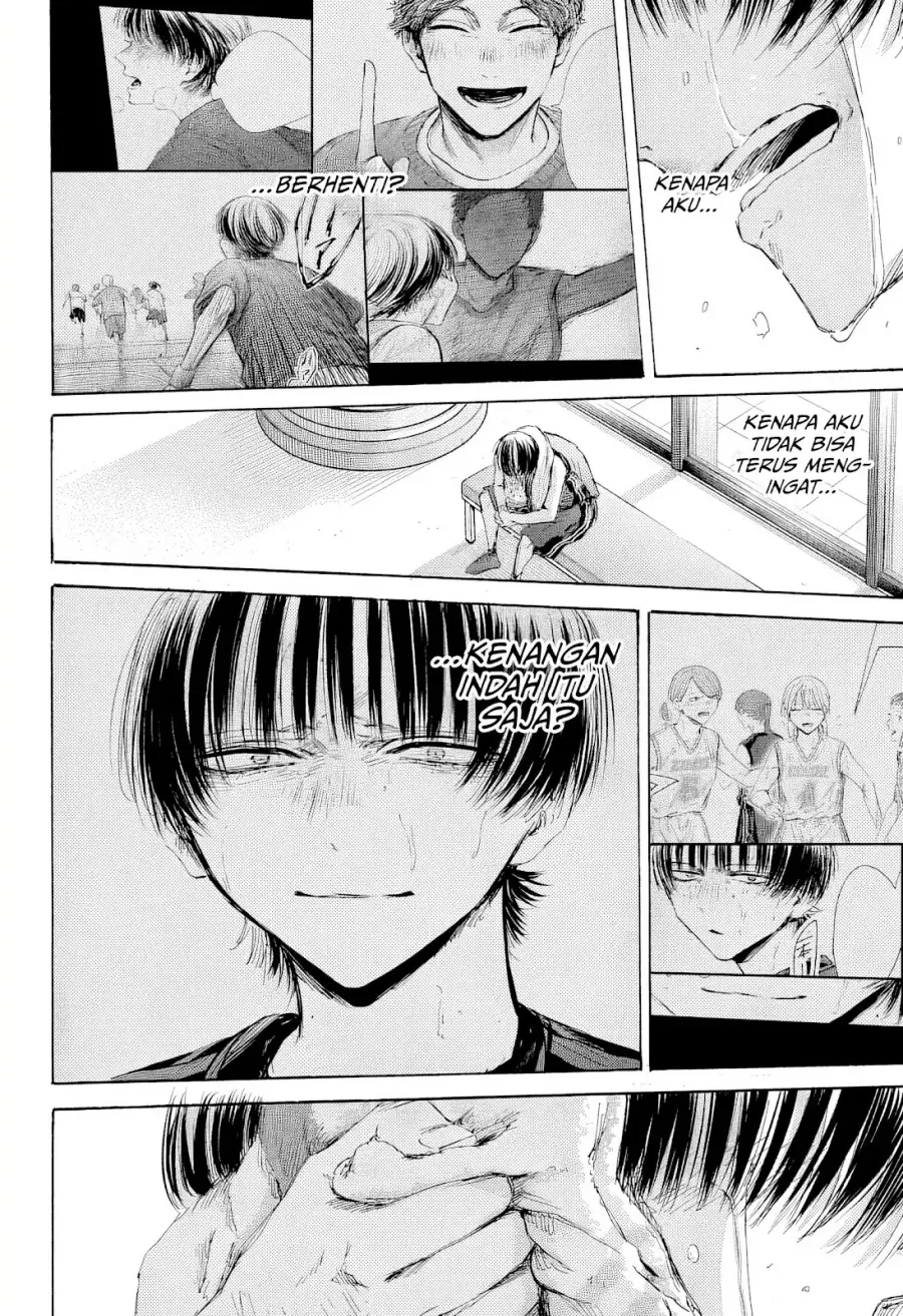Read Blue Box ID Manga Online