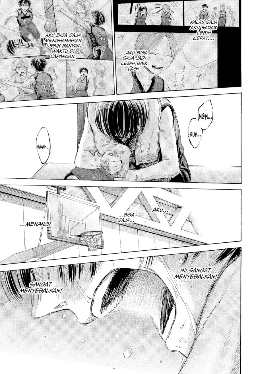 Read Blue Box ID Manga Online