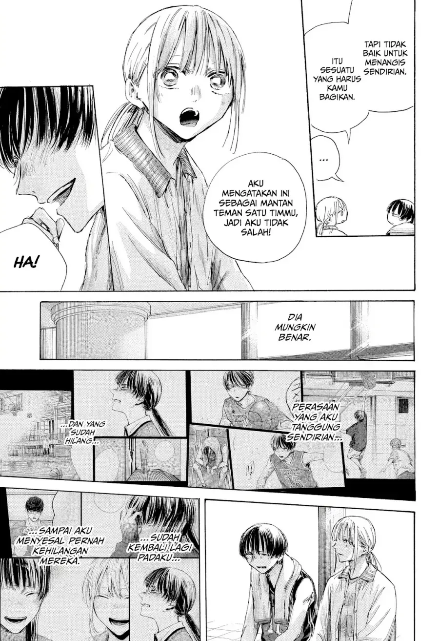 Read Blue Box ID Manga Online