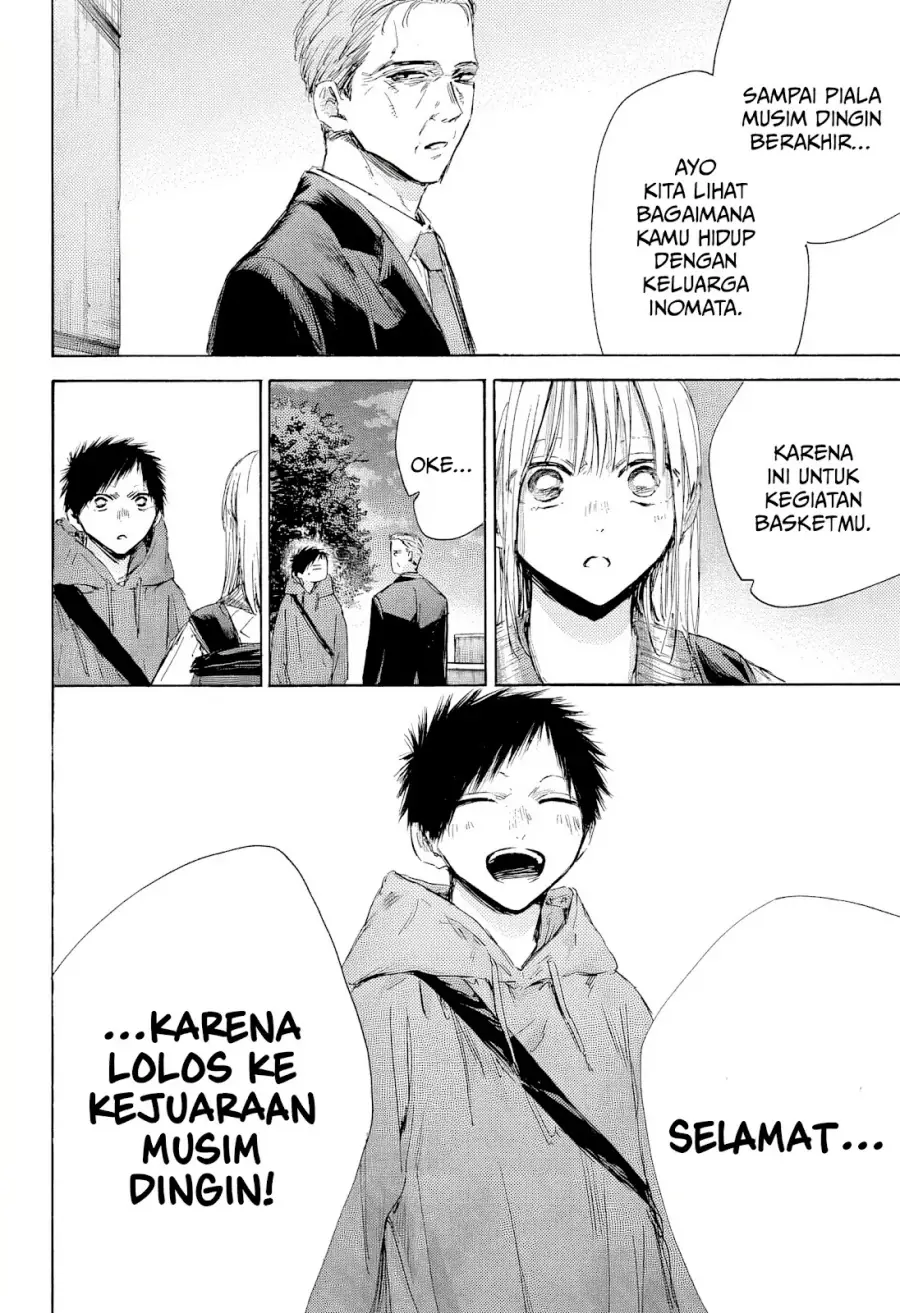 Read Blue Box ID Manga Online