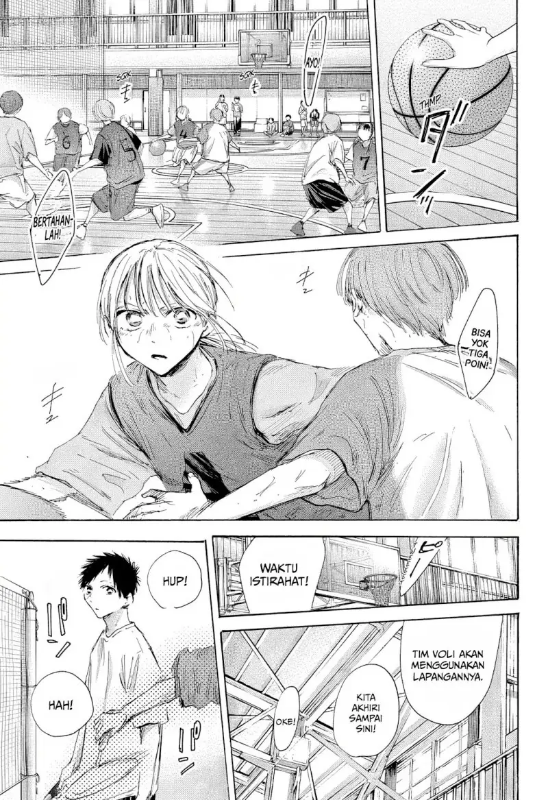 Read Blue Box ID Manga Online