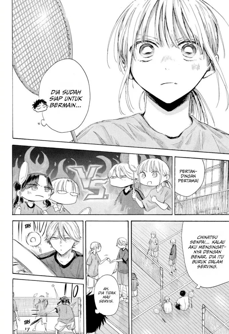 Read Blue Box ID Manga Online