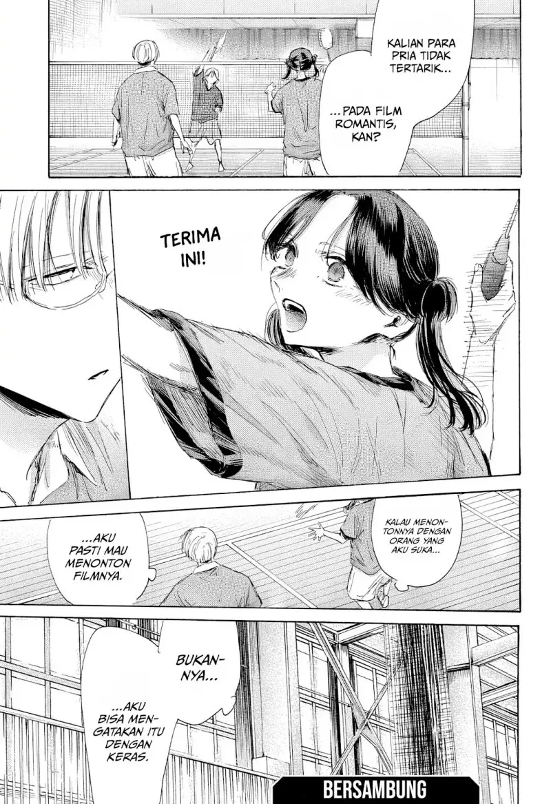 Read Blue Box ID Manga Online