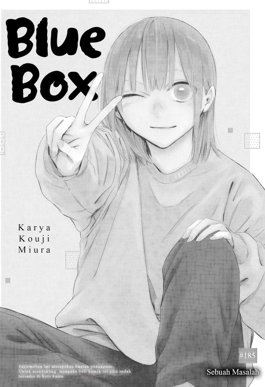 Read Blue Box ID Manga Online