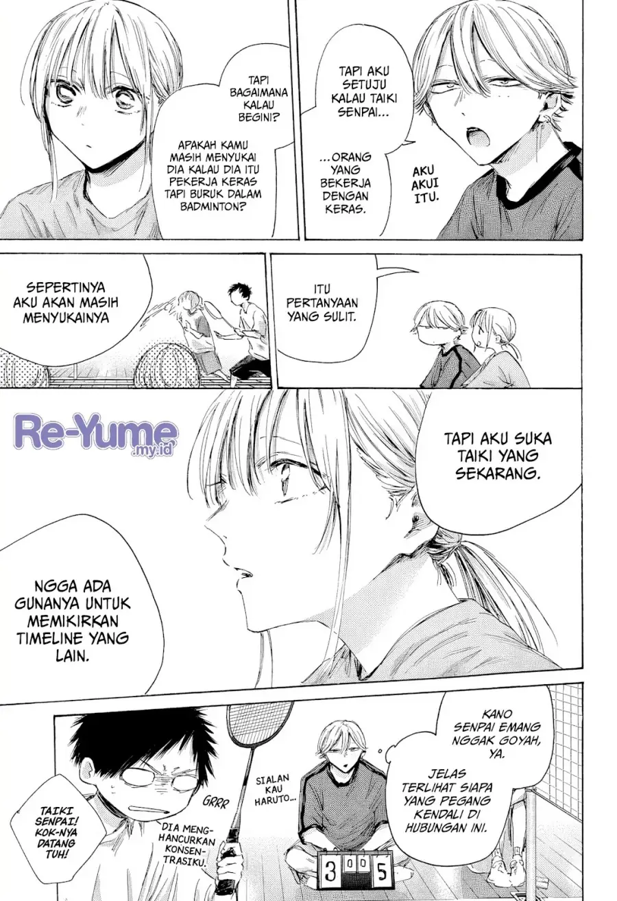 Read Blue Box ID Manga Online