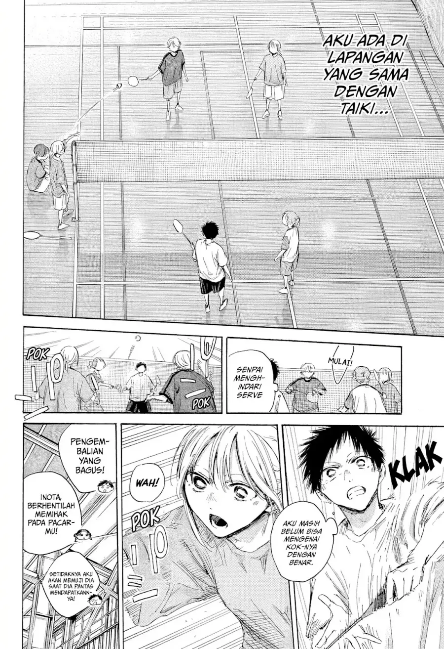 Read Blue Box ID Manga Online
