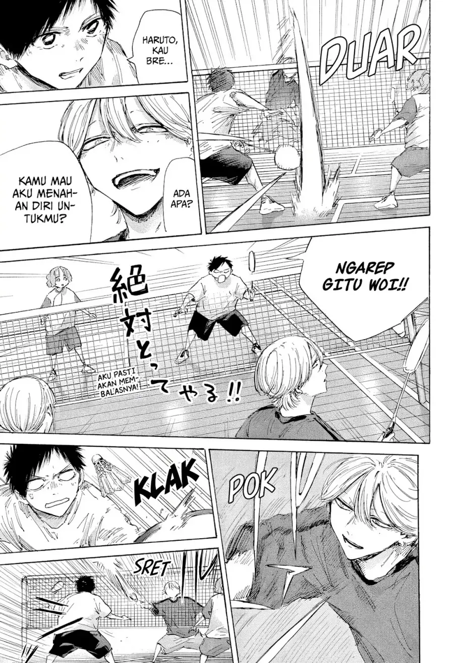Read Blue Box ID Manga Online