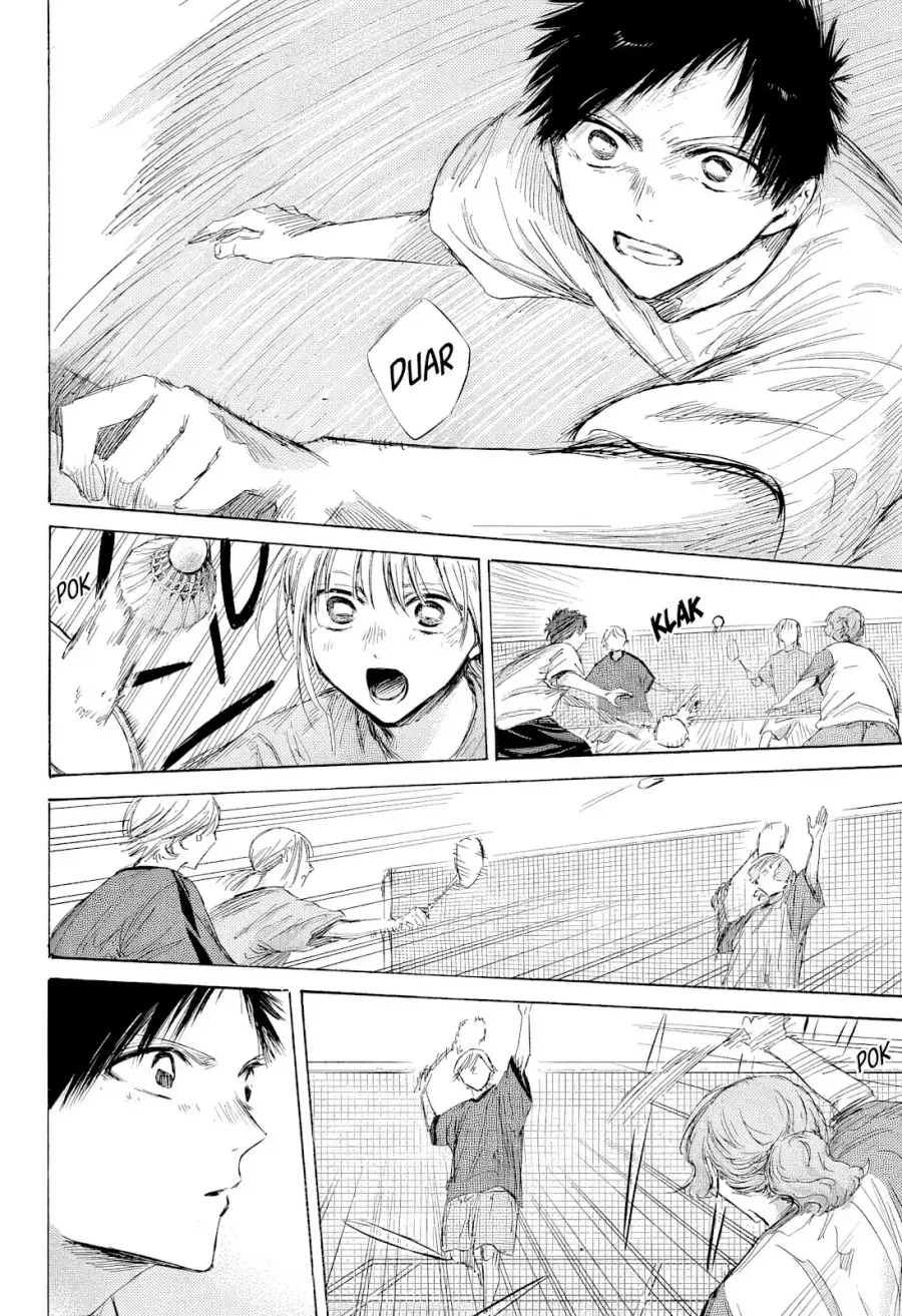Read Blue Box ID Manga Online