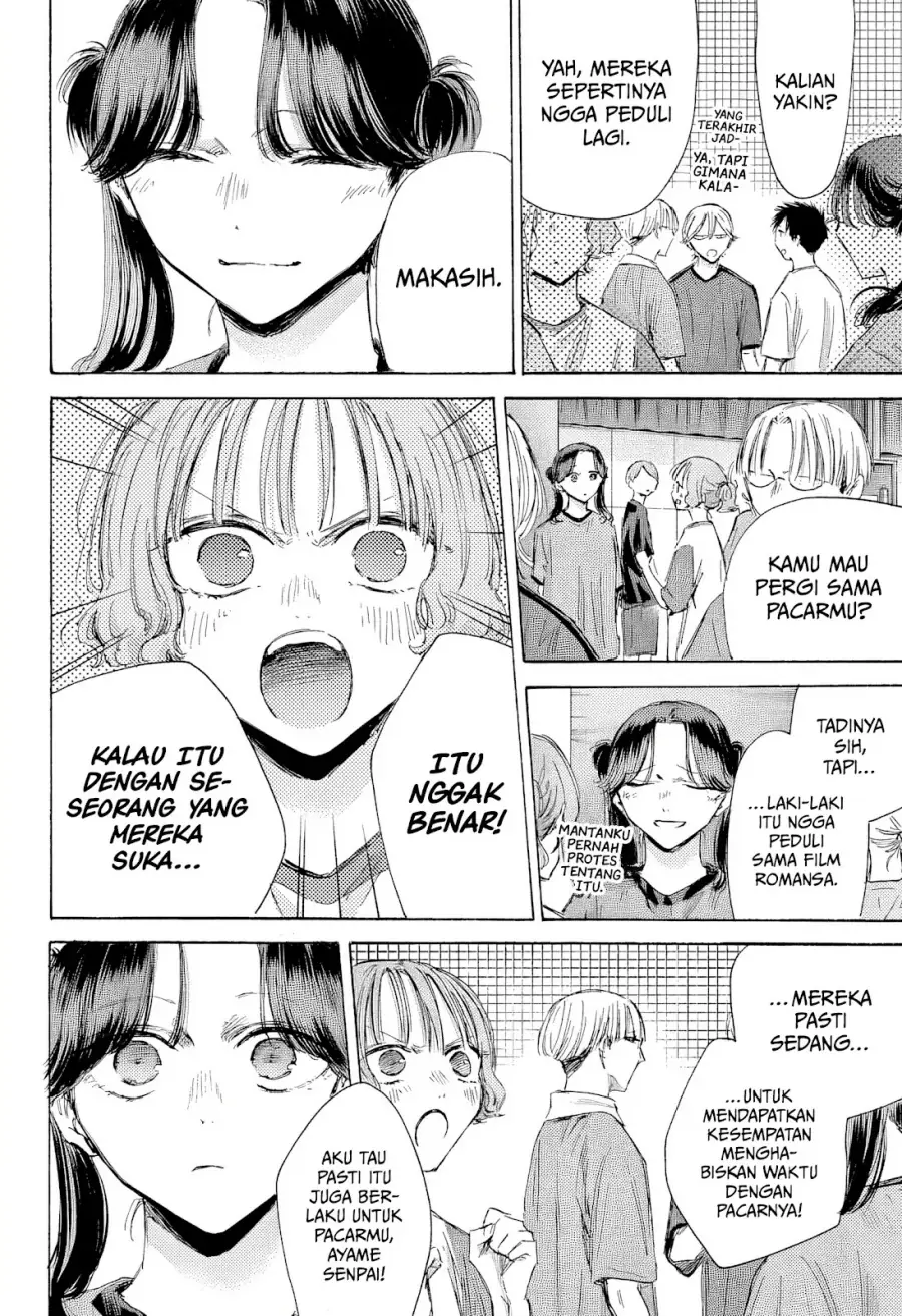 Read Blue Box ID Manga Online