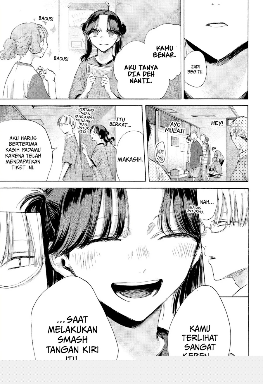 Read Blue Box ID Manga Online