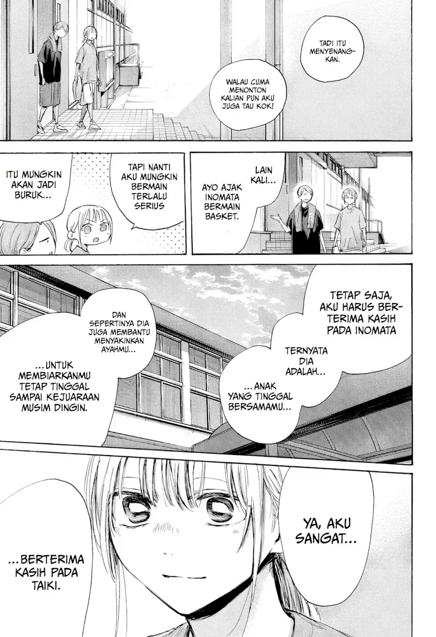 Read Blue Box ID Manga Online