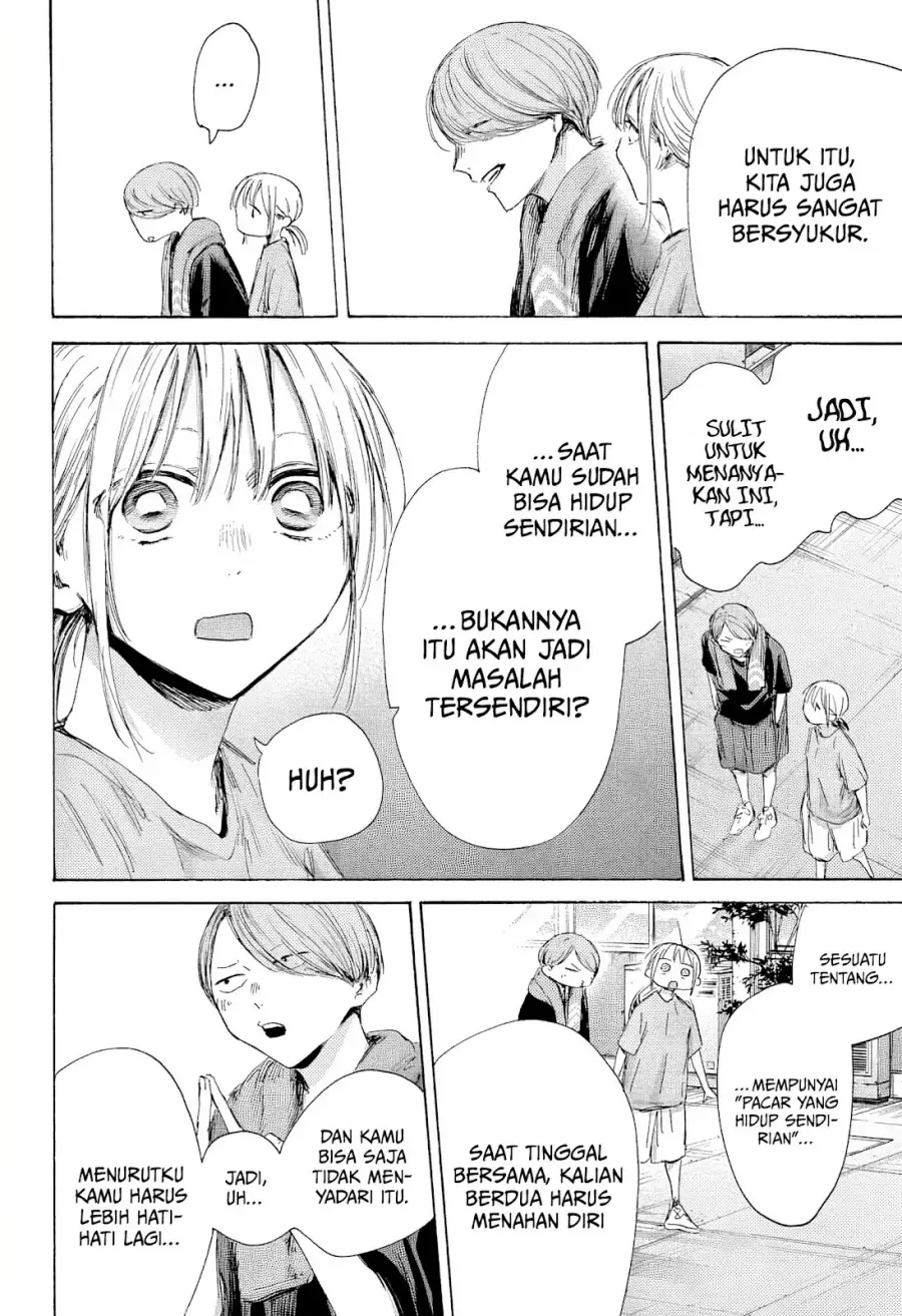 Read Blue Box ID Manga Online