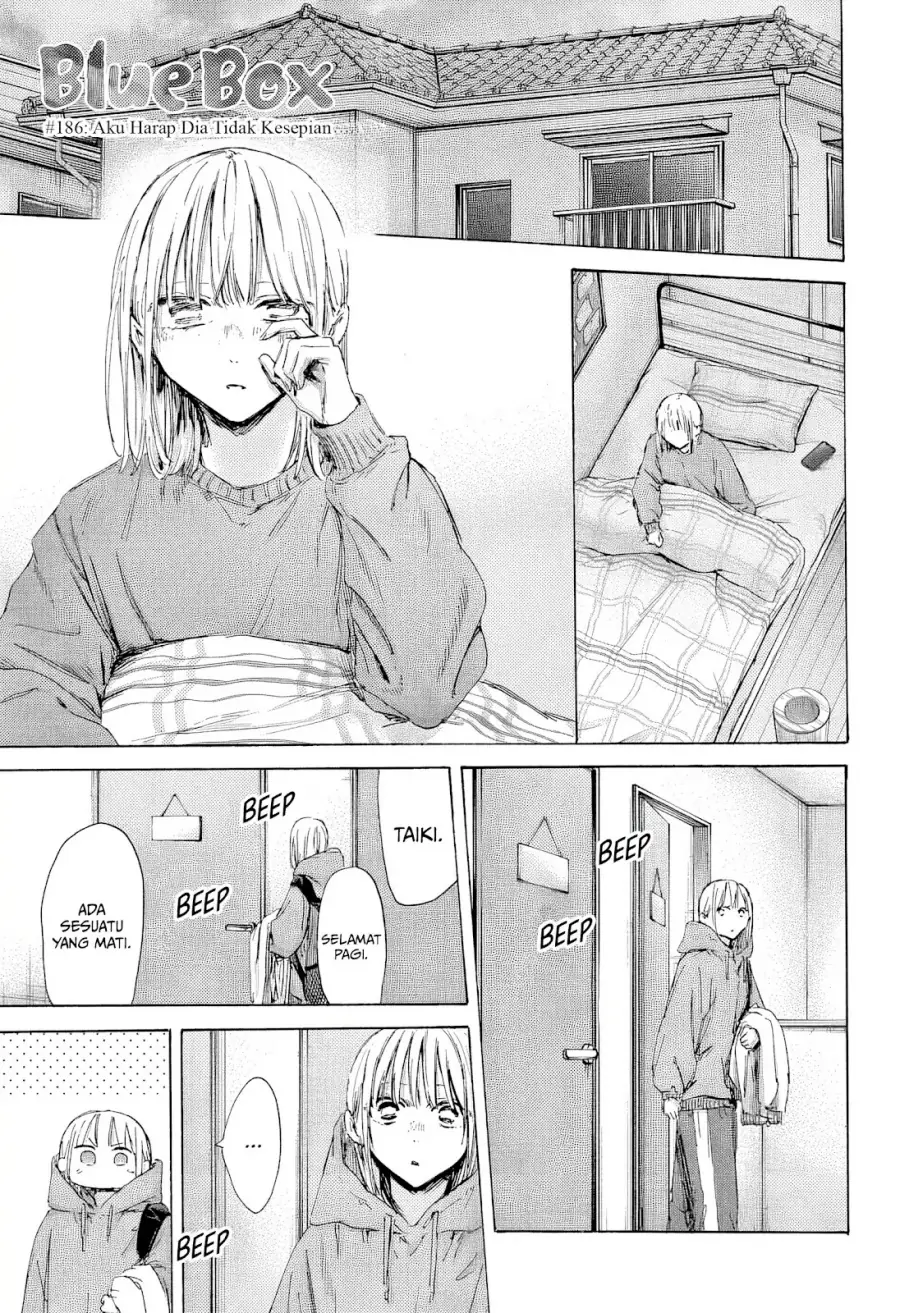 Read Blue Box ID Manga Online