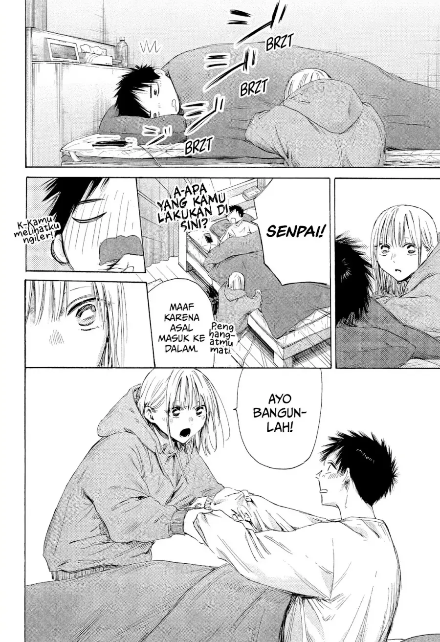 Read Blue Box ID Manga Online
