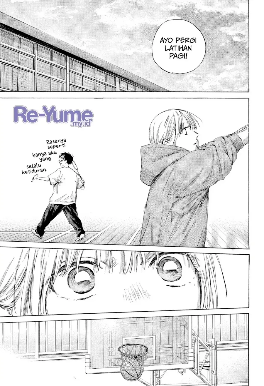 Read Blue Box ID Manga Online