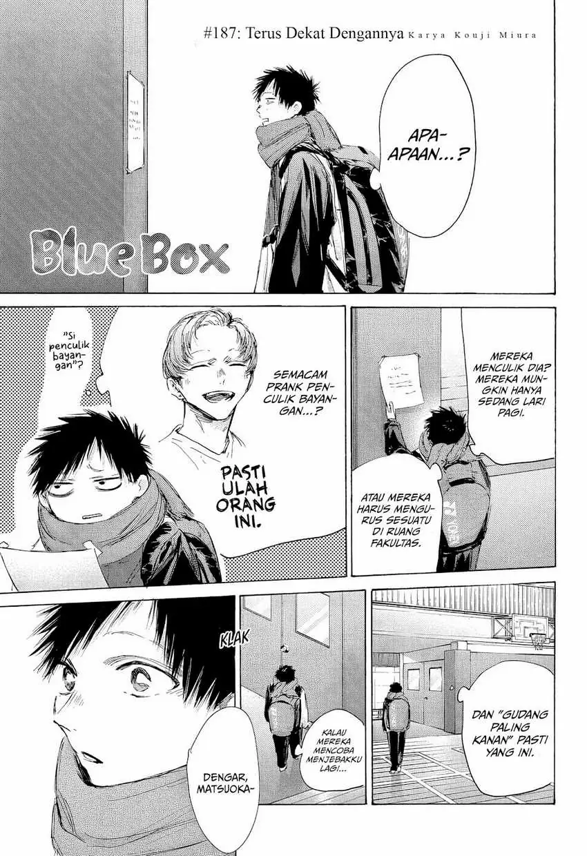 Read Blue Box ID Manga Online