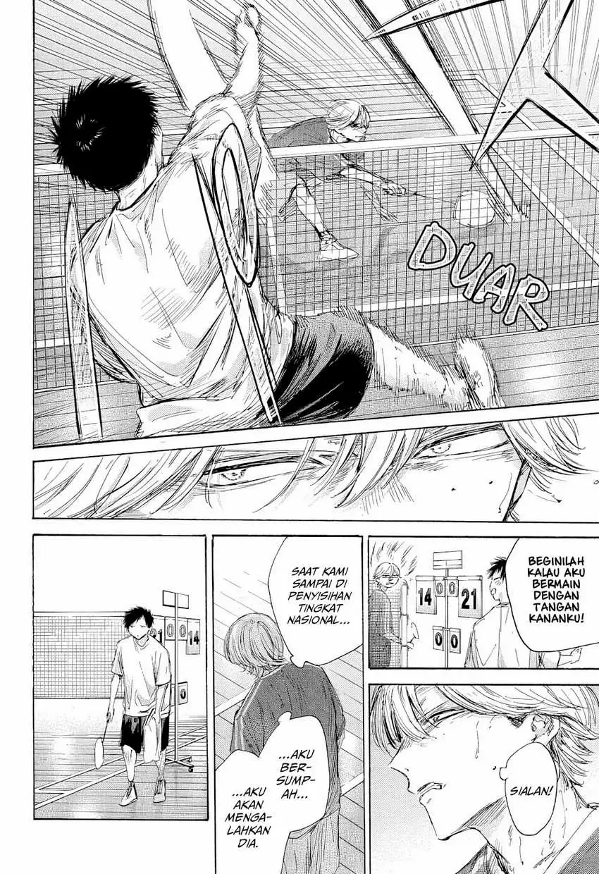 Read Blue Box ID Manga Online
