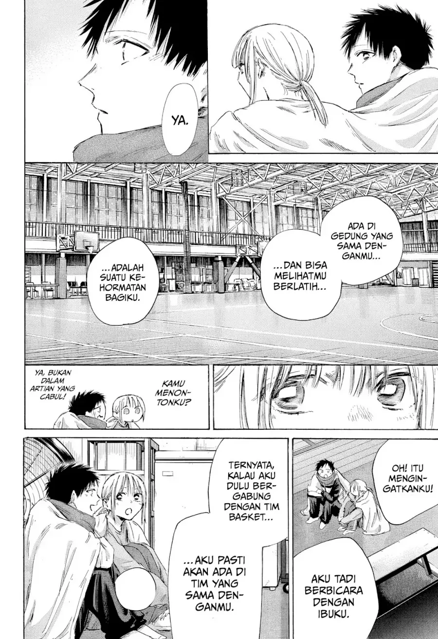 Read Blue Box ID Manga Online