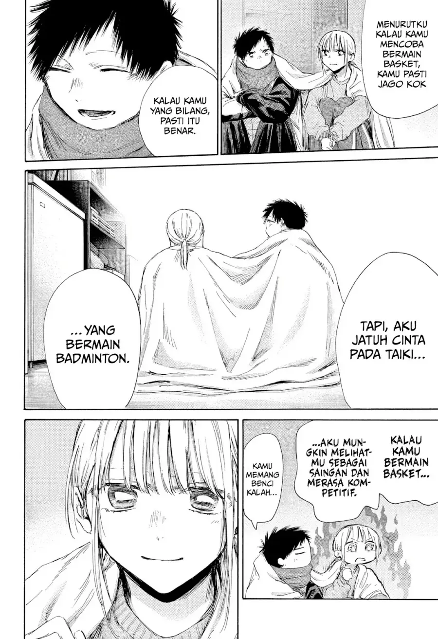 Read Blue Box ID Manga Online