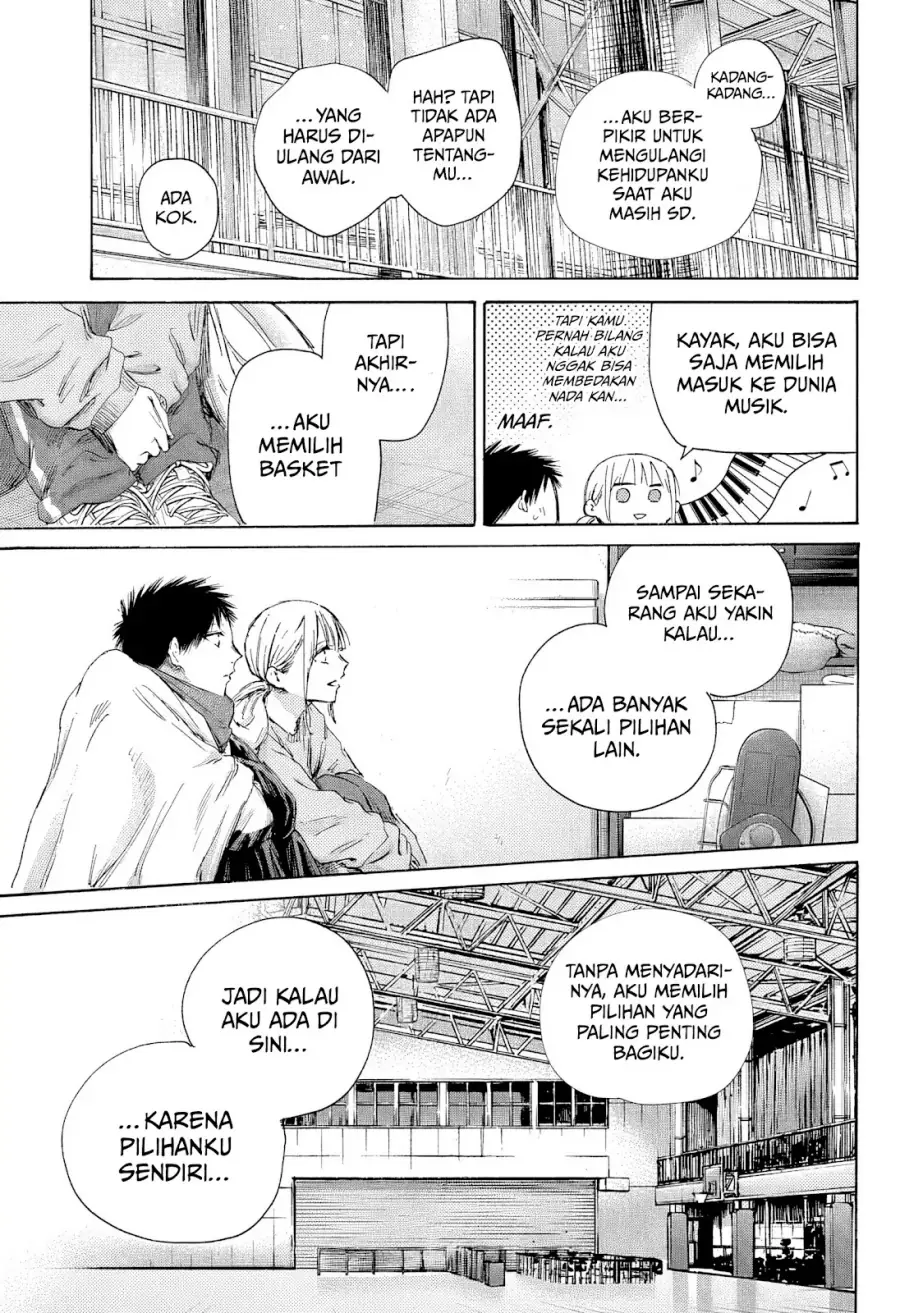 Read Blue Box ID Manga Online