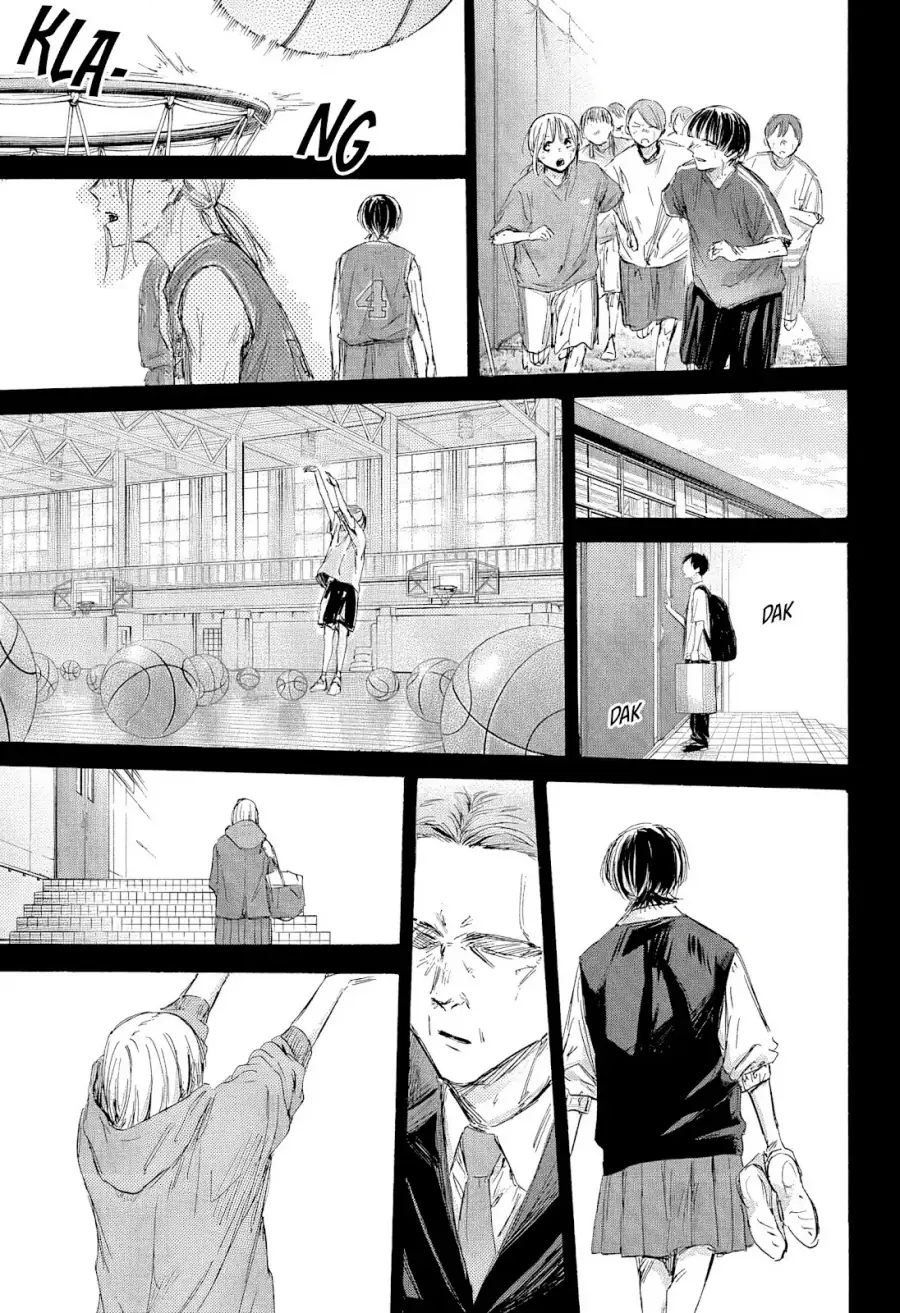 Read Blue Box ID Manga Online
