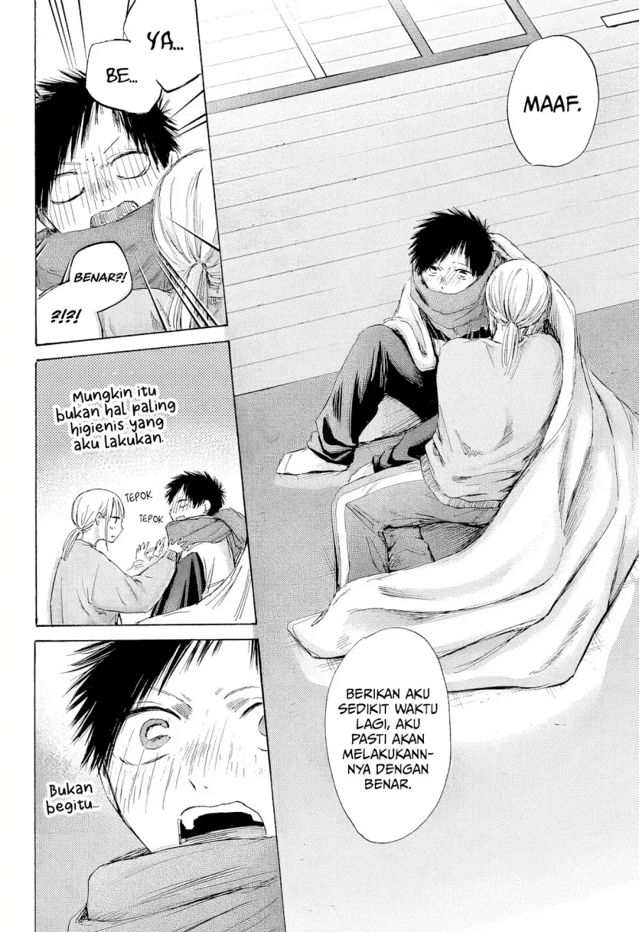 Read Blue Box ID Manga Online