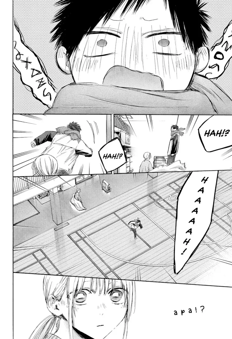 Read Blue Box ID Manga Online