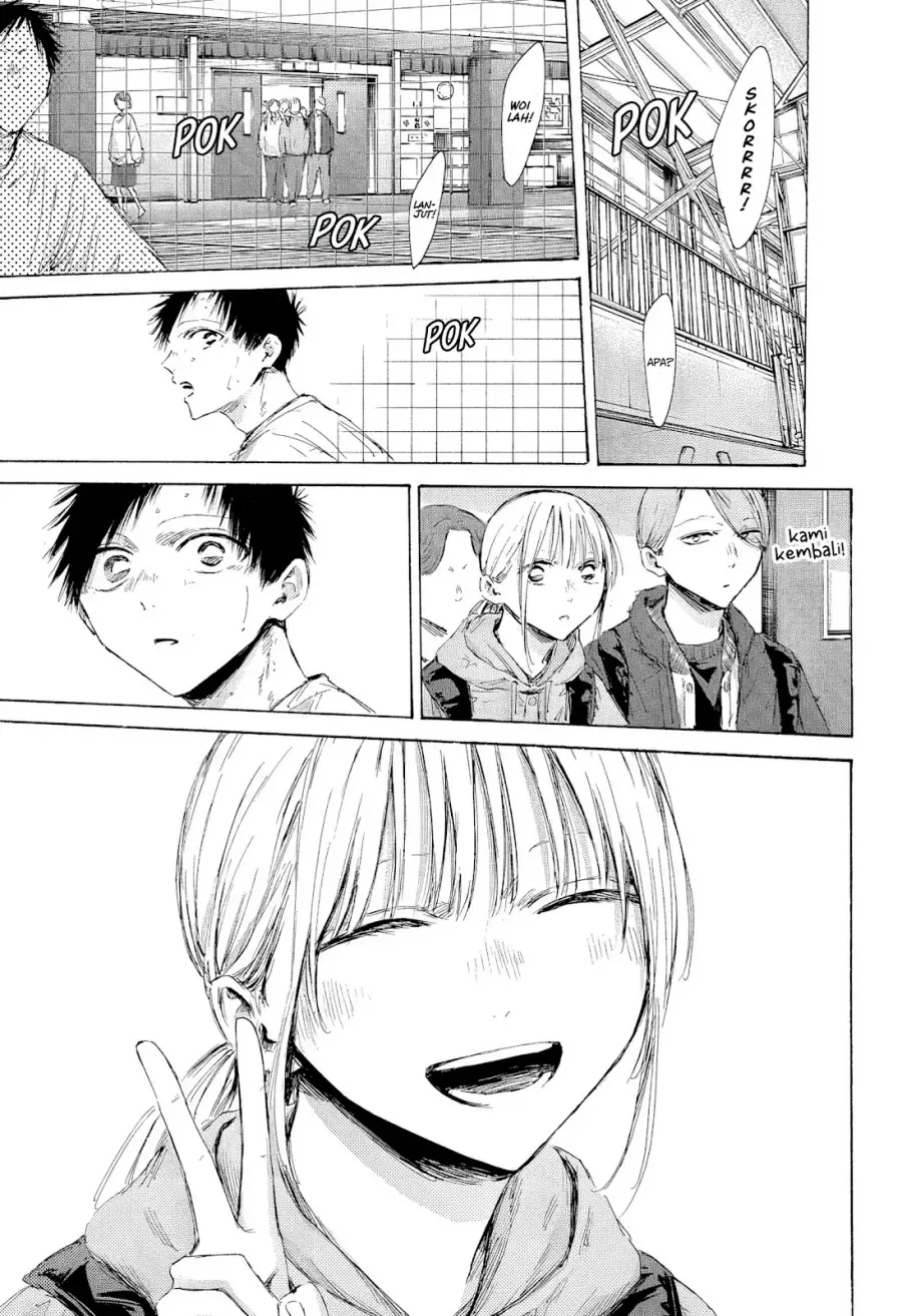 Read Blue Box ID Manga Online