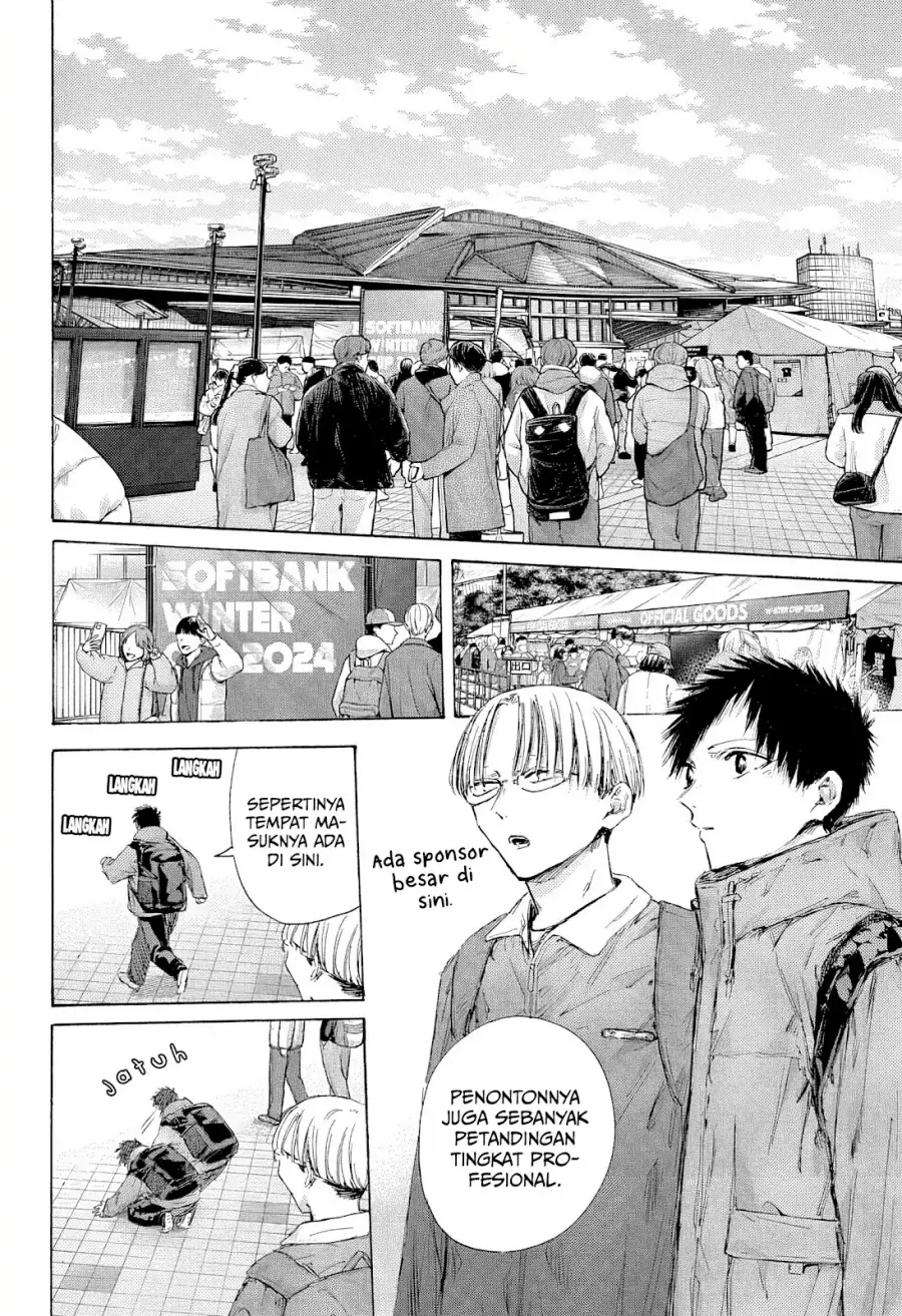 Read Blue Box ID Manga Online