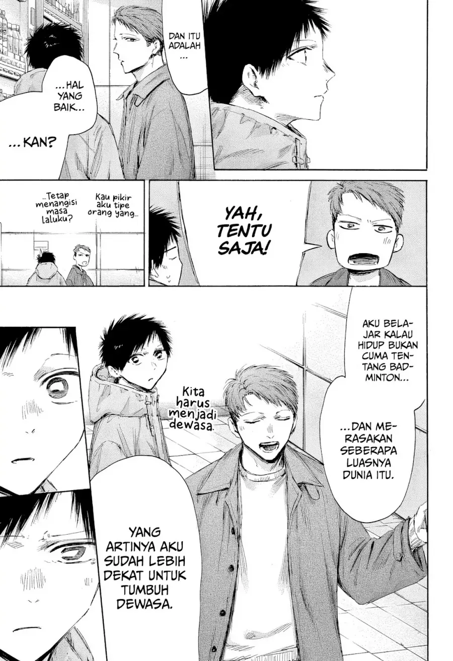 Read Blue Box ID Manga Online