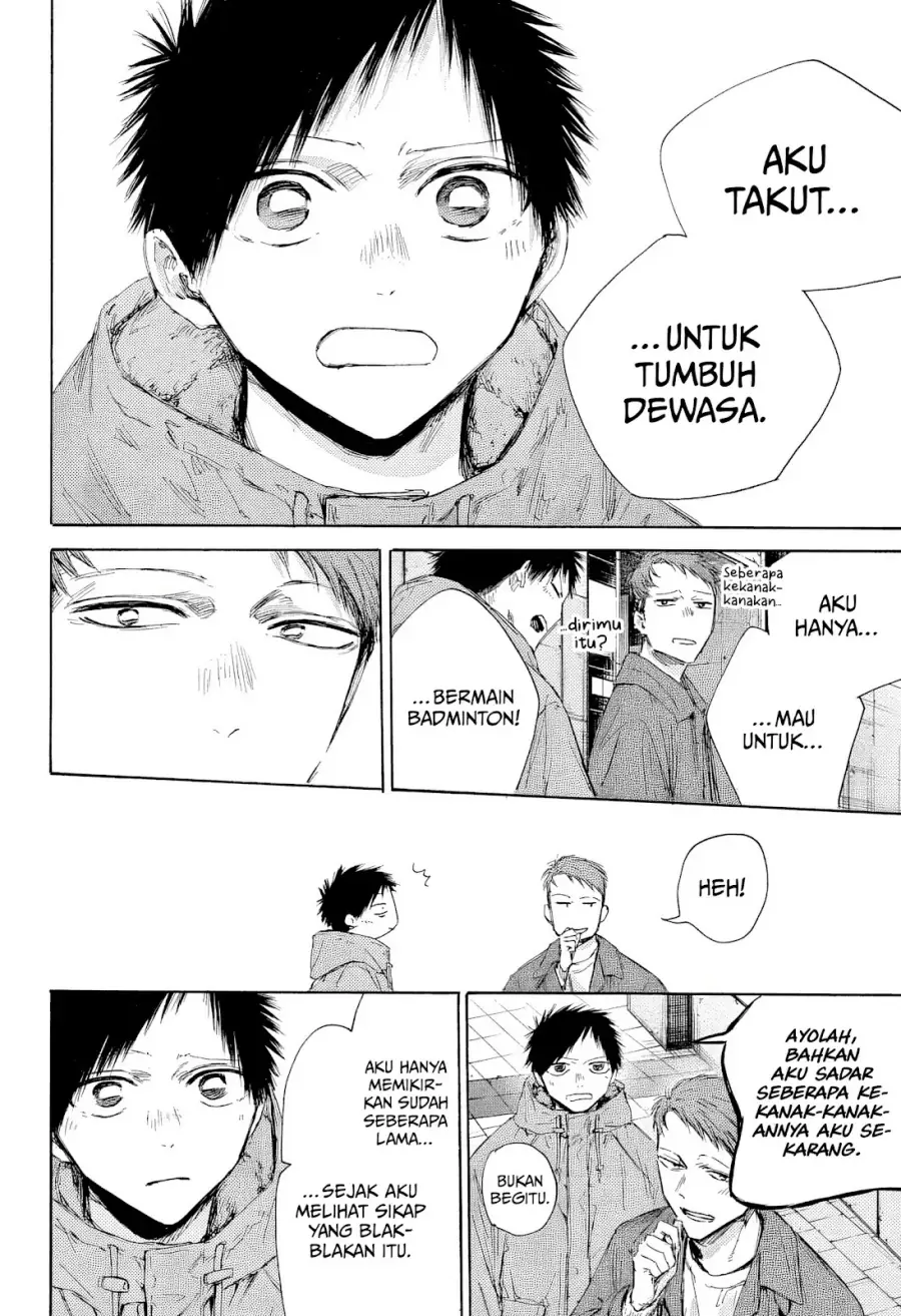 Read Blue Box ID Manga Online