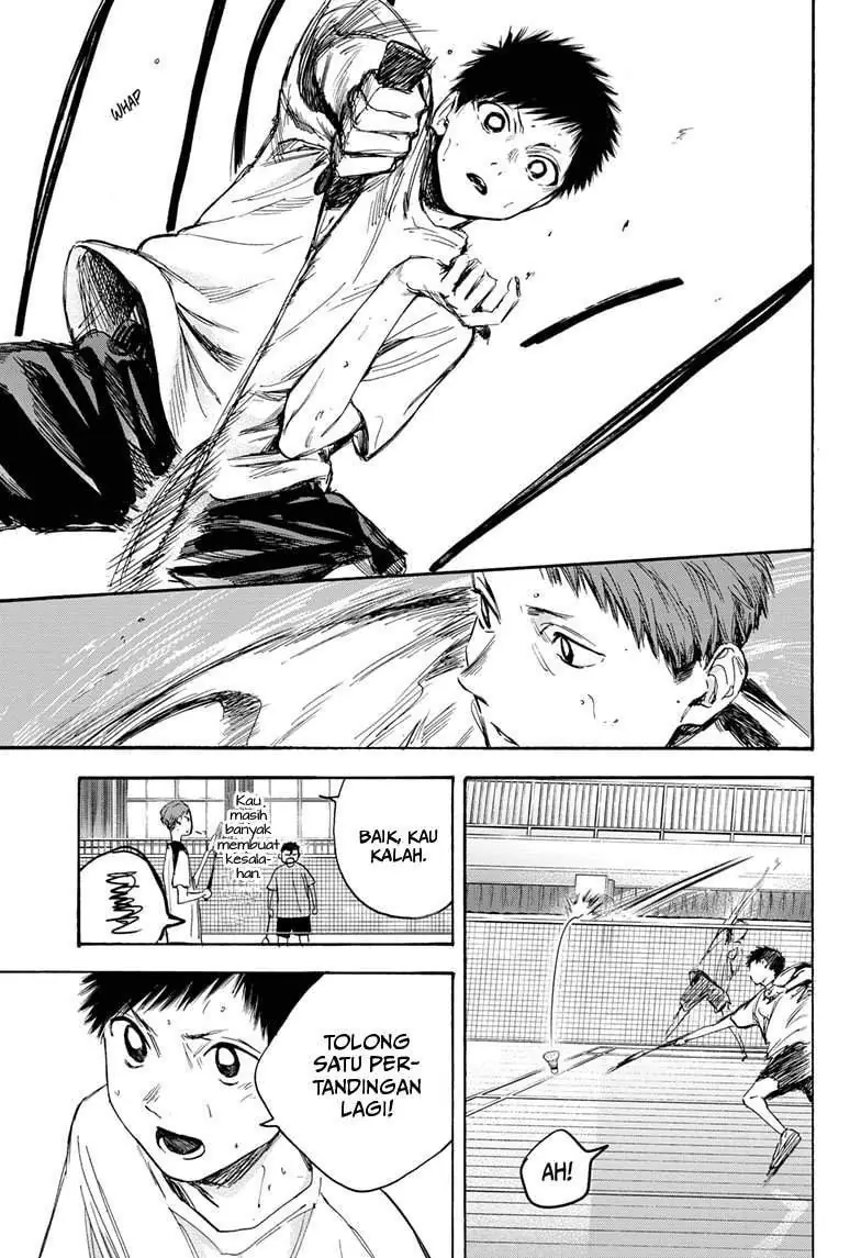 Read Blue Box ID Manga Online