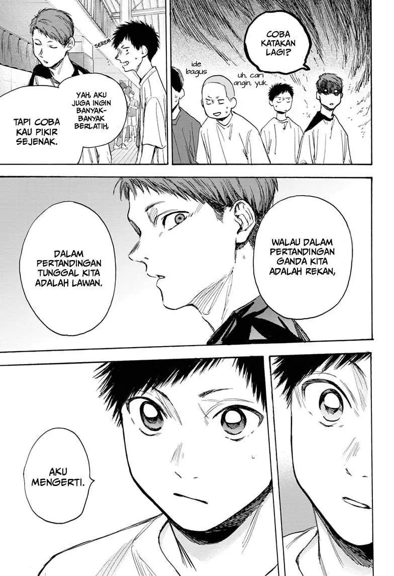 Read Blue Box ID Manga Online