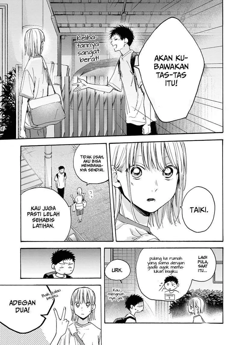 Read Blue Box ID Manga Online