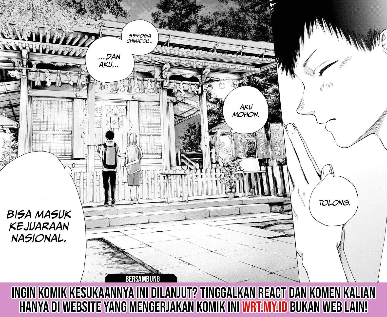 Read Blue Box ID Manga Online