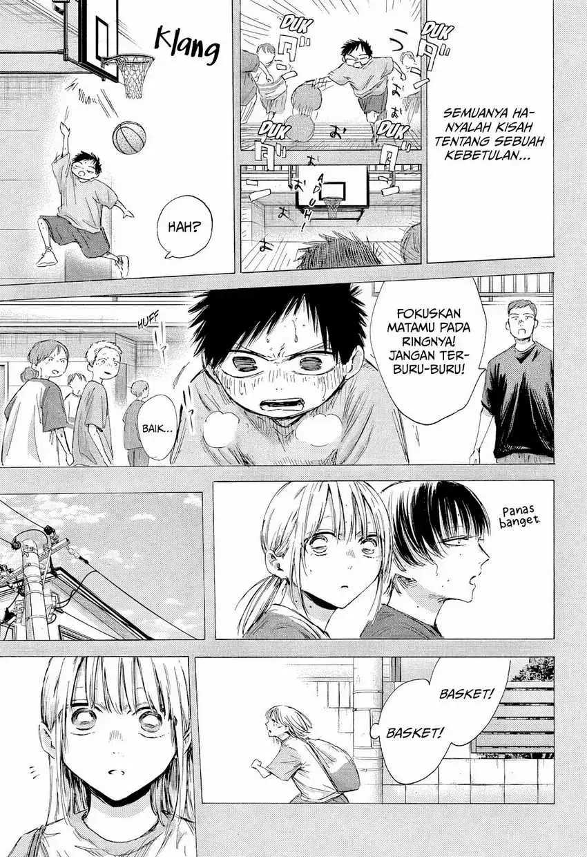 Read Blue Box ID Manga Online