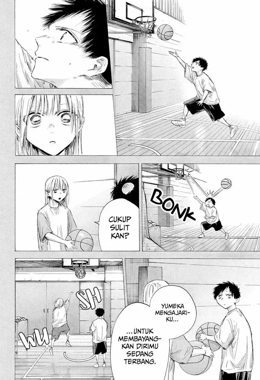 Read Blue Box ID Manga Online
