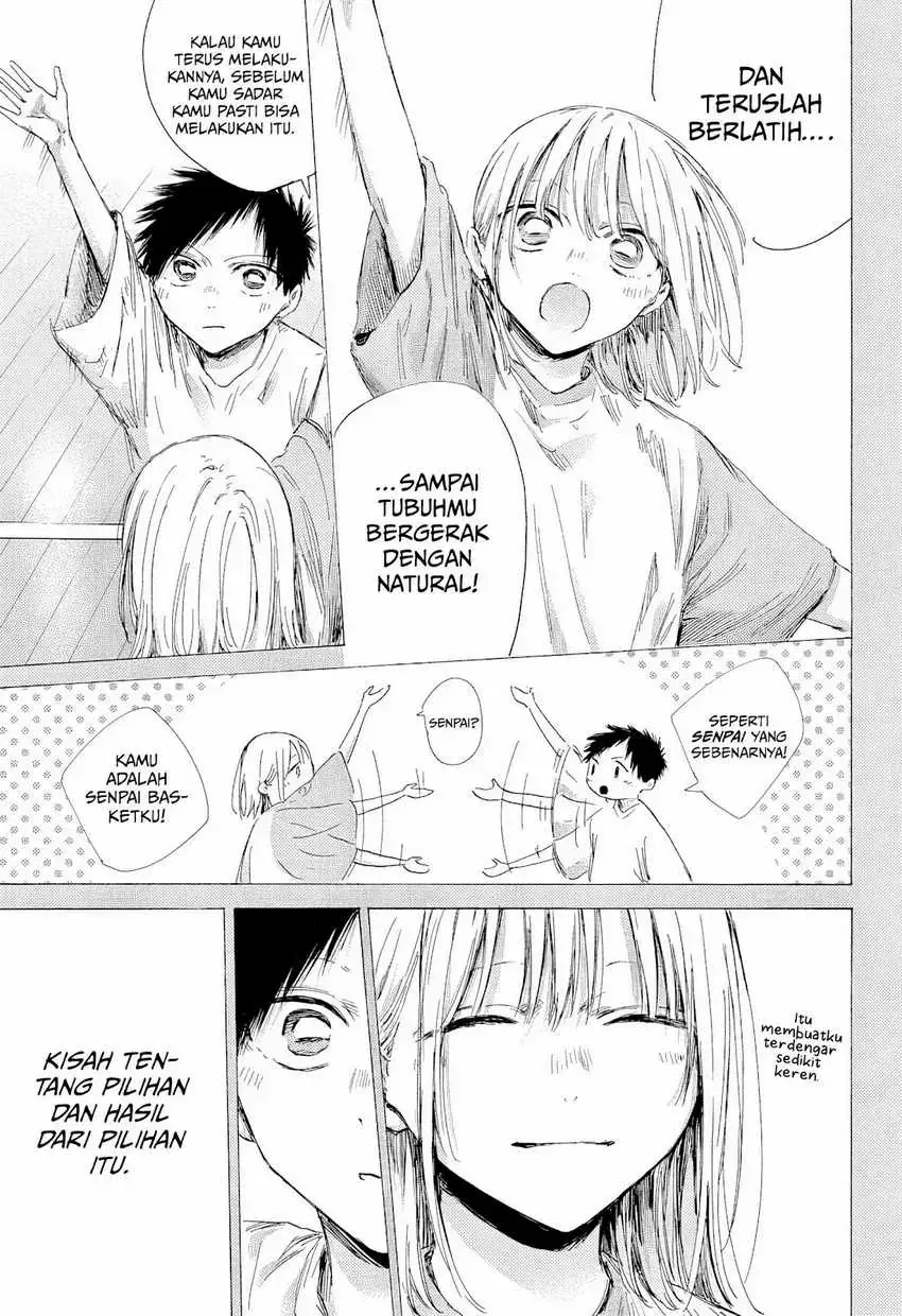 Read Blue Box ID Manga Online