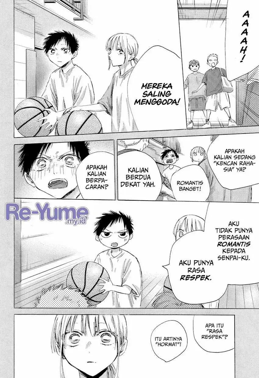 Read Blue Box ID Manga Online