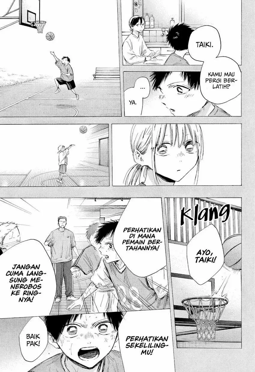Read Blue Box ID Manga Online